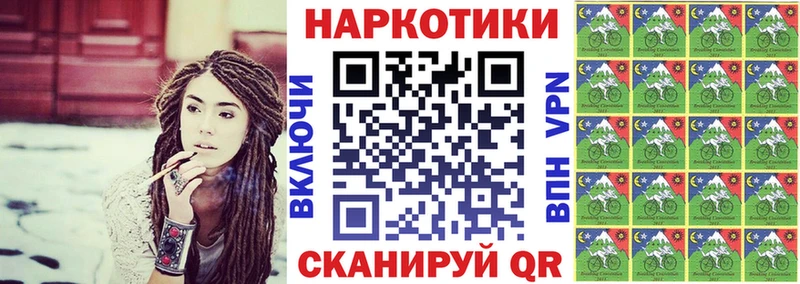 Наркошоп Кремёнки MDMA  АМФ  Меф  МАРИХУАНА  Гашиш 