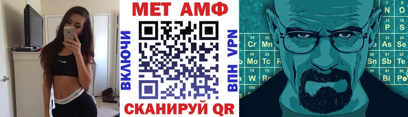 OMG вход  наркошоп  Кремёнки  Амфетамин 97% 