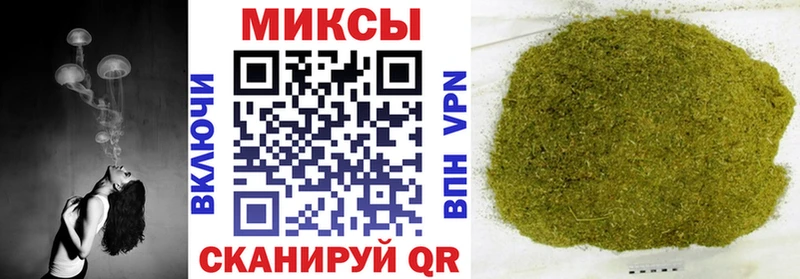 БУТИРАТ вода  купить закладку  blacksprut ссылка  Кремёнки 