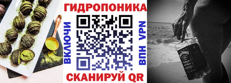 Canna-Cookies марихуана  Кремёнки 