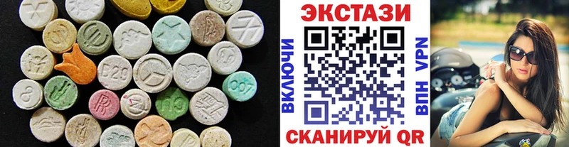 мега вход Кремёнки ЭКСТАЗИ TESLA
