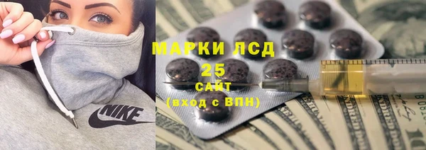 не бодяженный Алексин