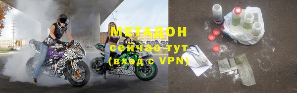 не бодяженный Алексин