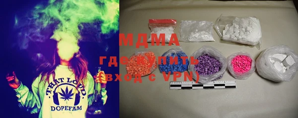 марки lsd Алзамай
