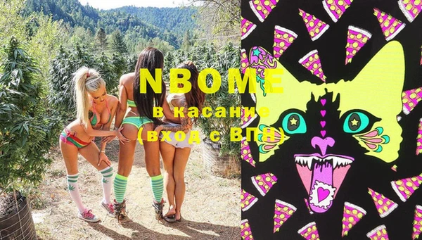 марки lsd Алзамай