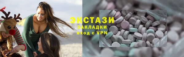 марки lsd Алзамай