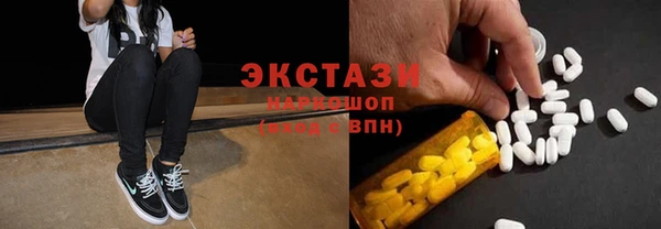 марки lsd Алзамай