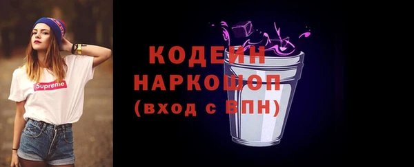 марки lsd Алзамай