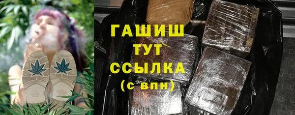 марки lsd Алзамай