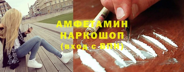 марки lsd Алзамай