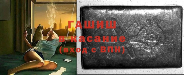 марки lsd Алзамай