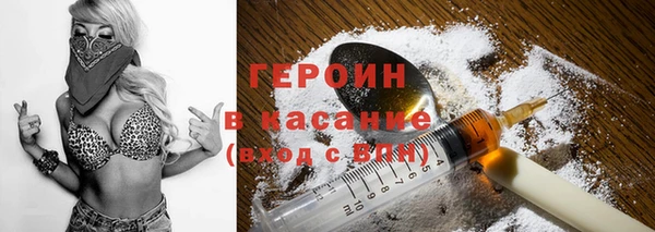не бодяженный Алексин
