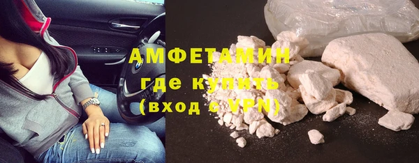 эйфоретик Абдулино