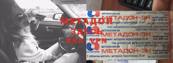 марки lsd Алзамай