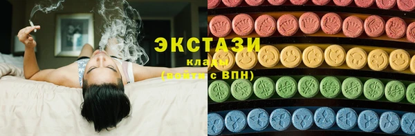 марки lsd Алзамай
