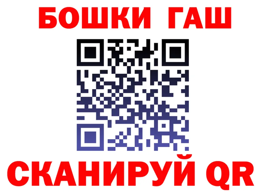 АМФЕТАМИН VHQ как зайти это mega Кремёнки