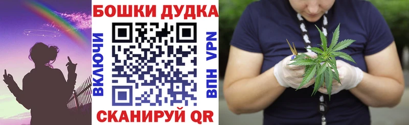 это формула  blacksprut   Кремёнки  Бошки Шишки планчик 